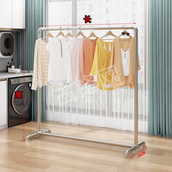 六盘水晾衣架安装师傅电话_六盘水晾衣架配送公司