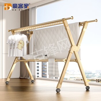 张家界晾衣架安装师傅电话_张家界晾衣架配送公司