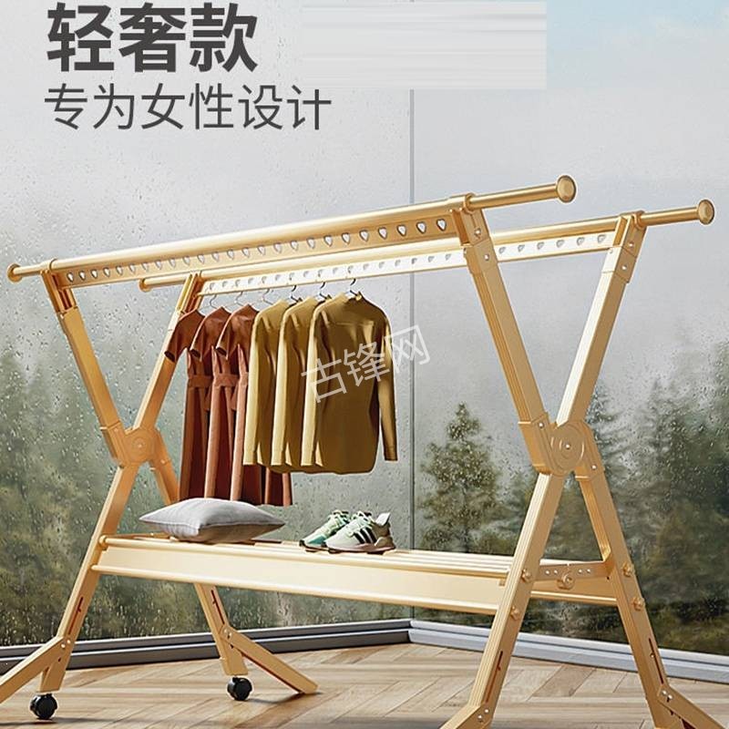 鄂州晾衣架安装师傅电话_鄂州晾衣架配送公司