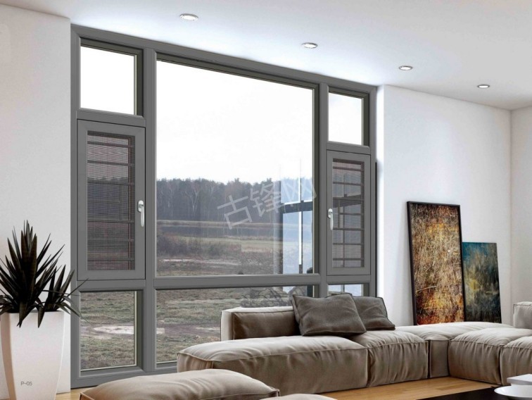 衡阳门窗安装师傅电话_衡阳门窗配送公司