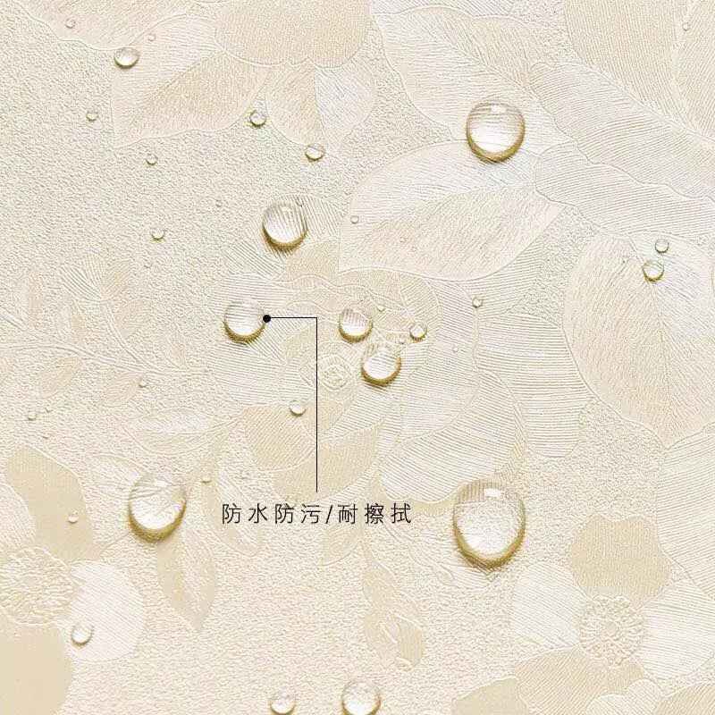 扶余墙纸安装师傅电话_扶余墙纸配送公司