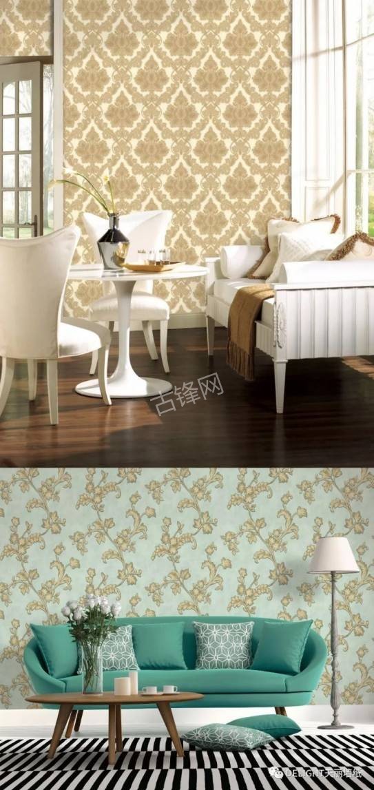 固原墙纸安装师傅电话_固原墙纸配送公司