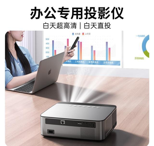 哈尔滨坚果投影仪维修点地址和电话号码