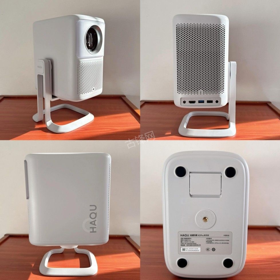 兰州康佳投影仪维修点地址和电话号码