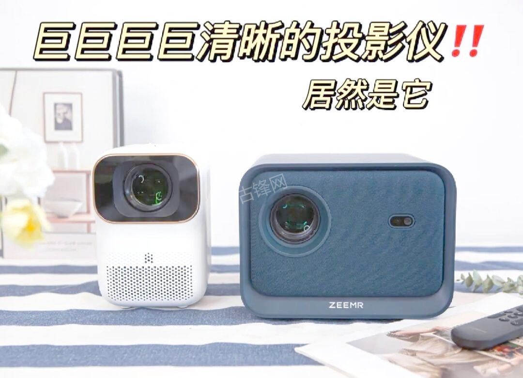 深圳南山区明基投影仪维修点地址和电话号码