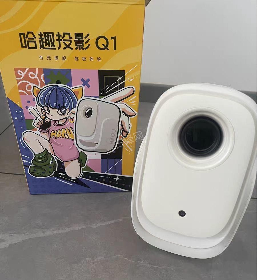 杭州西湖区康佳投影仪维修点地址和电话号码