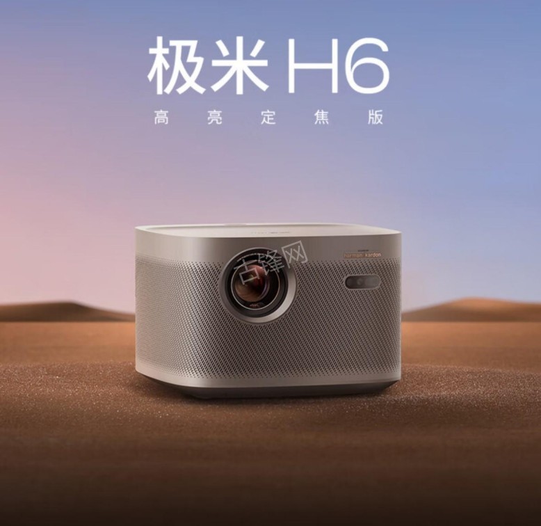 兰州康佳投影仪维修点地址和电话号码