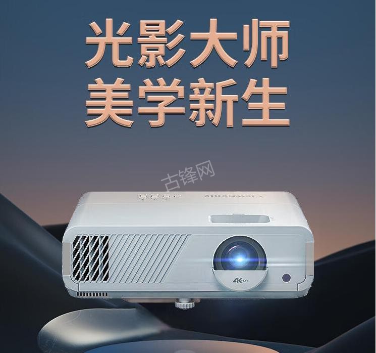 深圳投影仪安装师傅电话_深圳投影仪壁挂电视安装公司联系号码