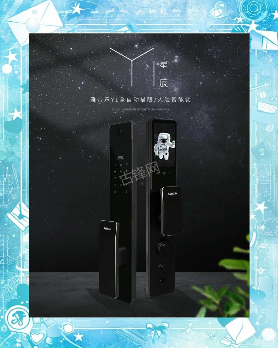 防城港门锁安装师傅电话_防城港智能锁安装配送联系号码