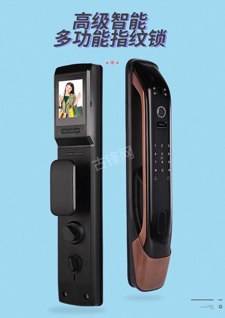 威海门锁安装师傅电话_威海智能锁安装配送联系号码