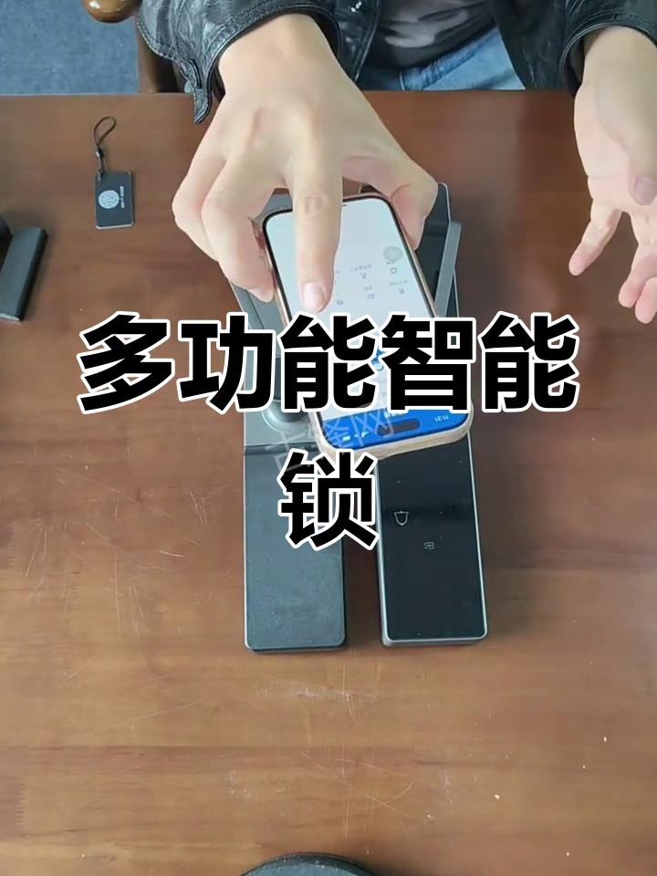 乐平门锁安装师傅电话_乐平智能锁安装配送联系号码