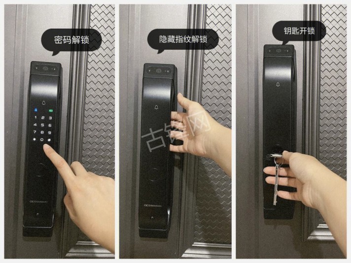 无为门锁安装师傅电话_无为智能锁安装配送联系号码