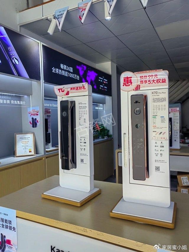 济南门锁安装师傅电话_济南智能锁安装配送联系号码