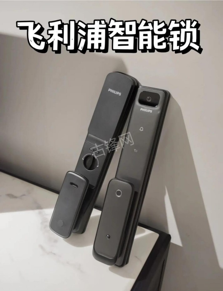 介休门锁安装师傅电话_介休智能锁安装配送联系号码