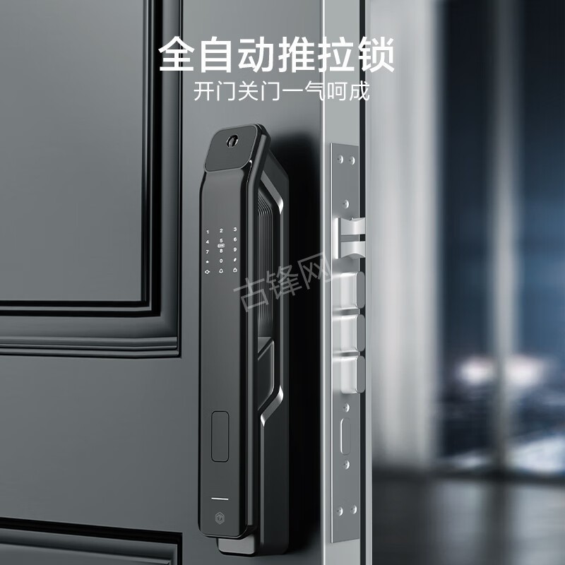 肥城门锁安装师傅电话_肥城智能锁安装配送联系号码