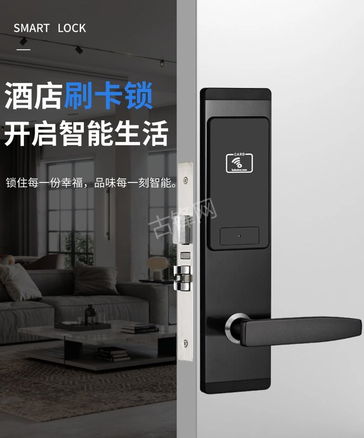 利川门锁安装师傅电话_利川智能锁安装配送联系号码