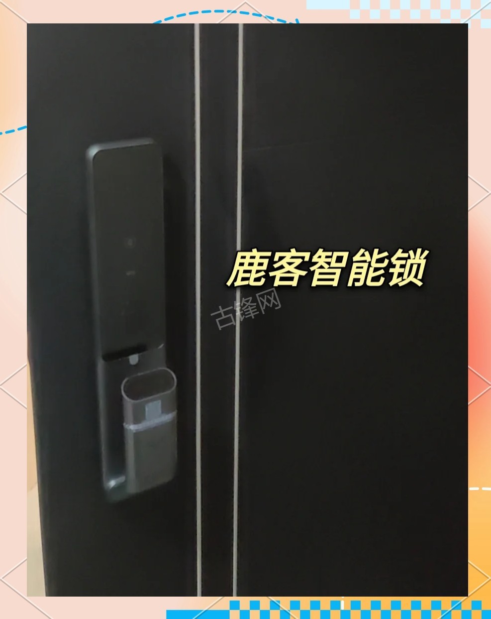 延边门锁安装师傅电话_延边智能锁安装配送联系号码