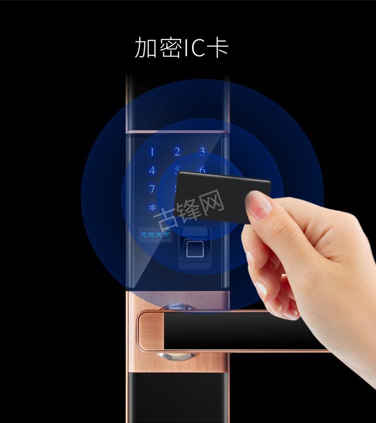 株洲门锁安装师傅电话_株洲智能锁安装配送联系号码