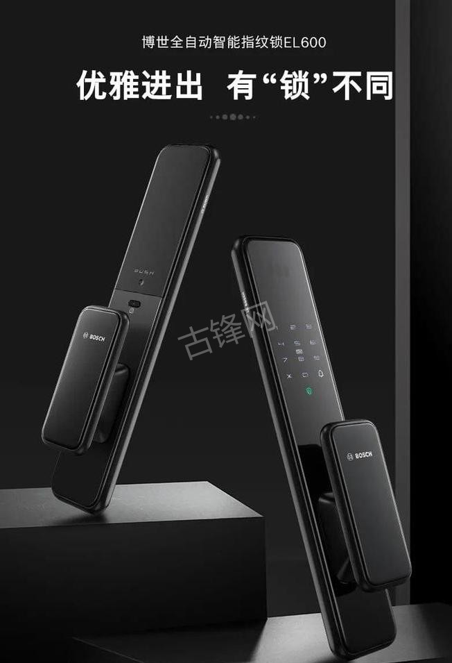 盐城门锁安装师傅电话_盐城智能锁安装配送联系号码 盐城门锁安装师傅电话_盐城智能锁安装配送联系号码