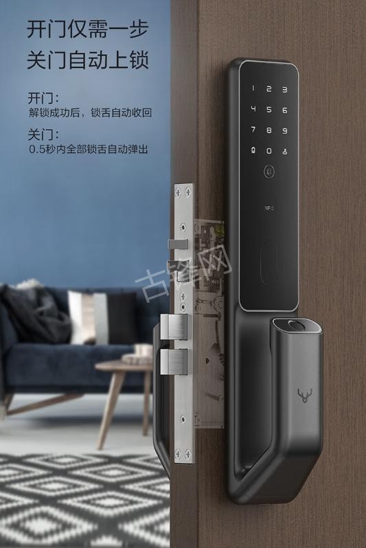 南宫门锁安装师傅电话_南宫智能锁安装配送联系号码