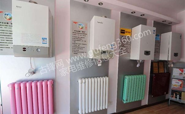 北京海頓壁掛爐維修電話_北京海頓壁掛爐維修服務(wù)中心地址號(hào)碼查詢