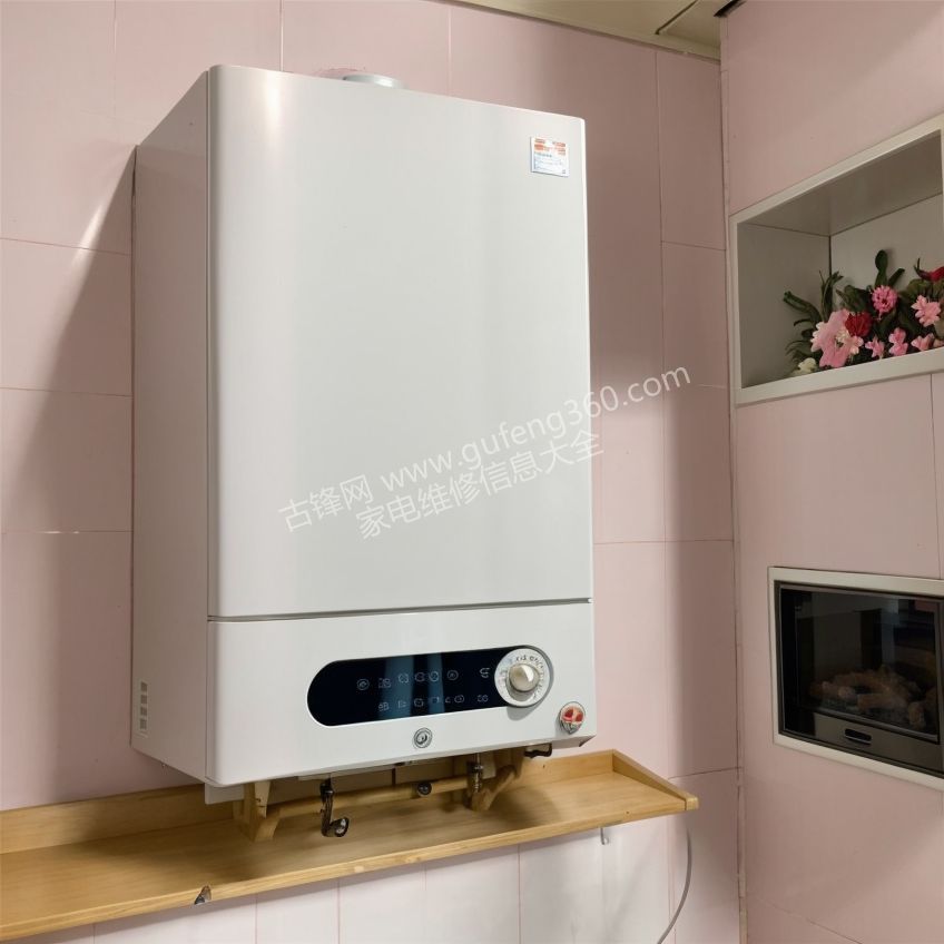 酒泉法羅力壁掛爐維修電話_酒泉法羅力壁掛爐維修服務(wù)中心地址號碼查詢