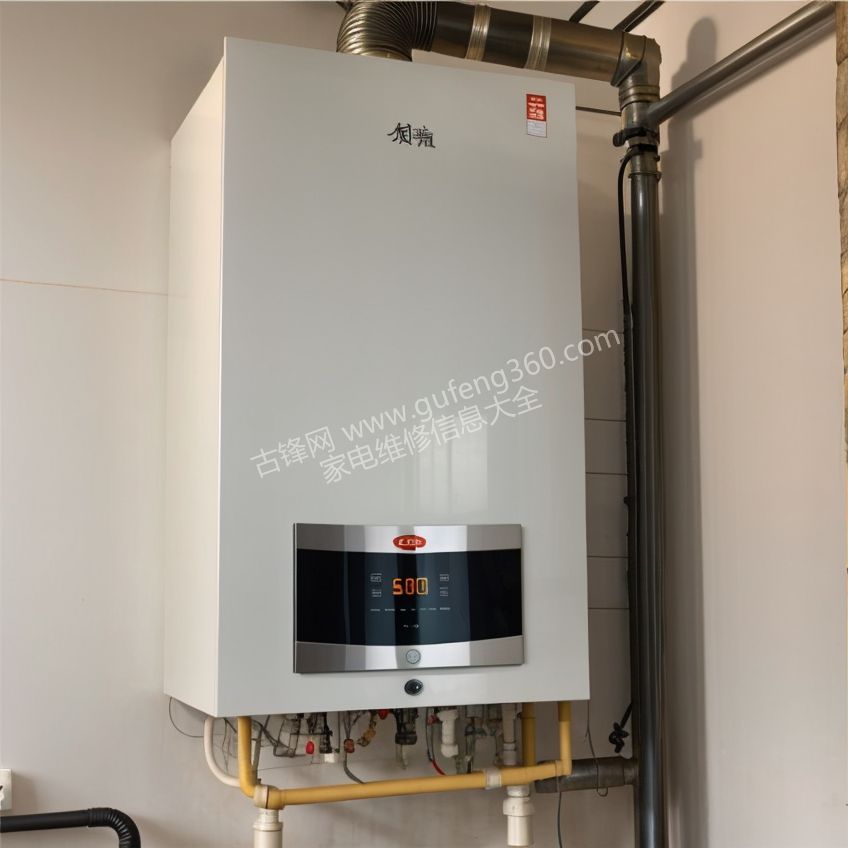 鐵嶺阿里斯頓壁掛爐維修電話_鐵嶺阿里斯頓壁掛爐維修服務(wù)中心地址號(hào)碼查詢