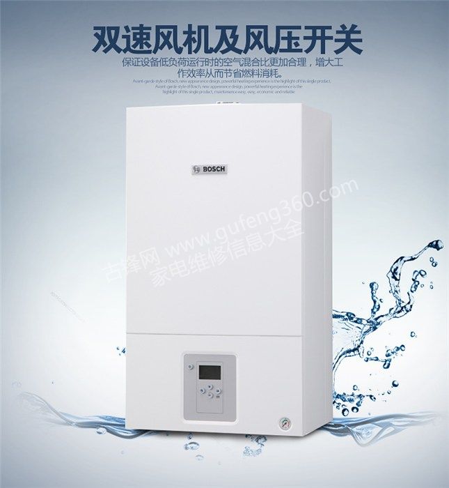 撫州萬(wàn)家樂(lè)壁掛爐維修電話_撫州萬(wàn)家樂(lè)壁掛爐維修服務(wù)中心地址號(hào)碼查詢