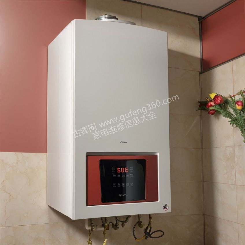 商洛阿里斯頓壁掛爐維修電話_商洛阿里斯頓壁掛爐維修服務(wù)中心地址號(hào)碼查詢