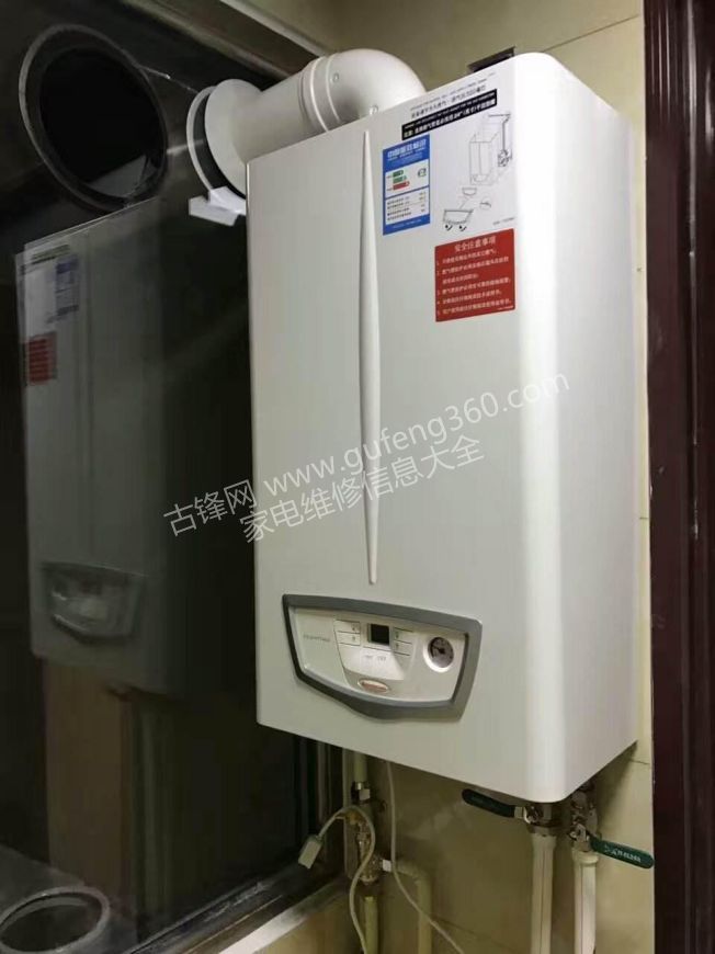 西雙版納林內(nèi)壁掛爐維修電話_西雙版納林內(nèi)壁掛爐維修服務(wù)中心地址號碼查詢