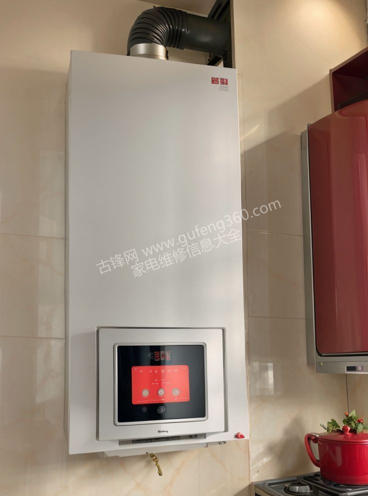 張家界華帝壁掛爐維修電話_張家界華帝壁掛爐維修服務(wù)中心地址號碼查詢