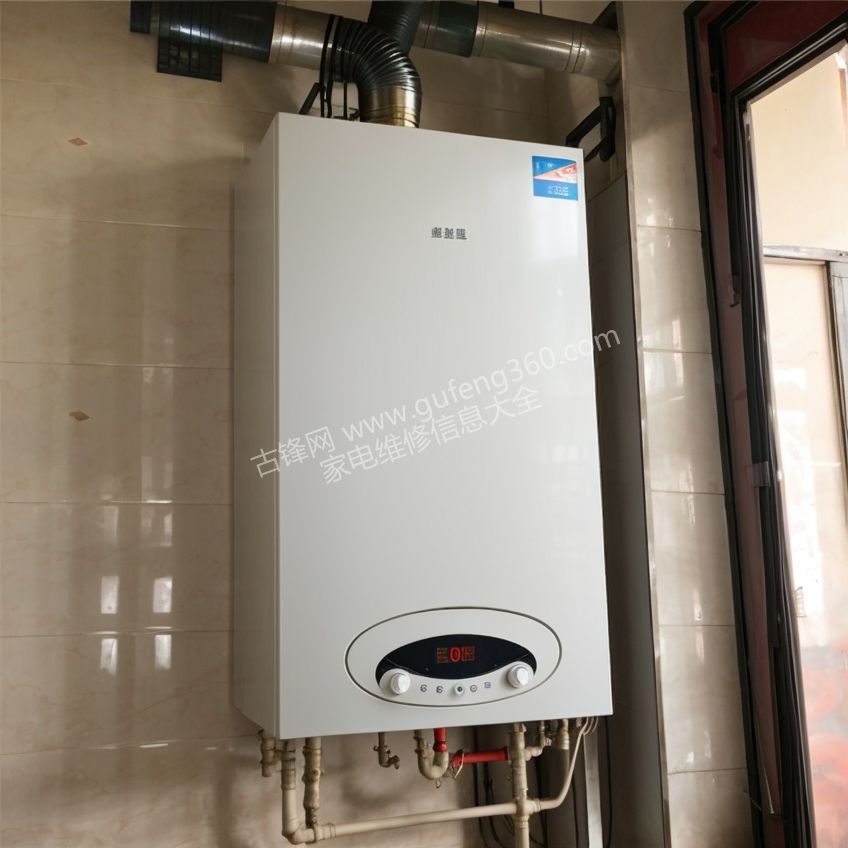 連云港萬和壁掛爐維修電話_連云港萬和壁掛爐維修服務中心地址號碼查詢