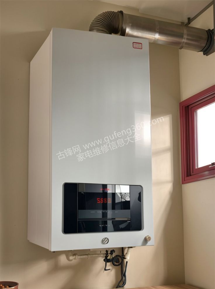 昌都海頓壁掛爐維修電話_昌都海頓壁掛爐維修服務(wù)中心地址號(hào)碼查詢