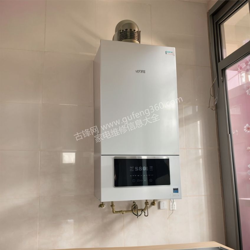 茂名小松鼠壁掛爐維修電話_茂名小松鼠壁掛爐維修服務(wù)中心地址號(hào)碼查詢