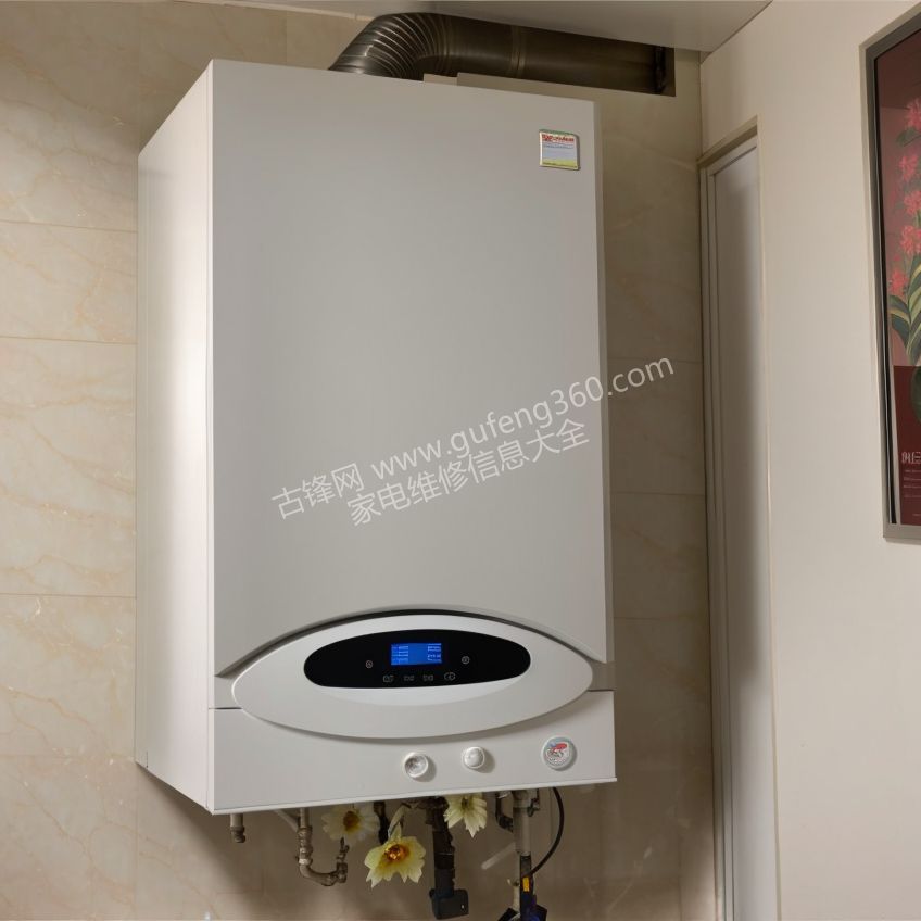 邵陽(yáng)萬(wàn)和壁掛爐維修電話_邵陽(yáng)萬(wàn)和壁掛爐維修服務(wù)中心地址號(hào)碼查詢(xún)