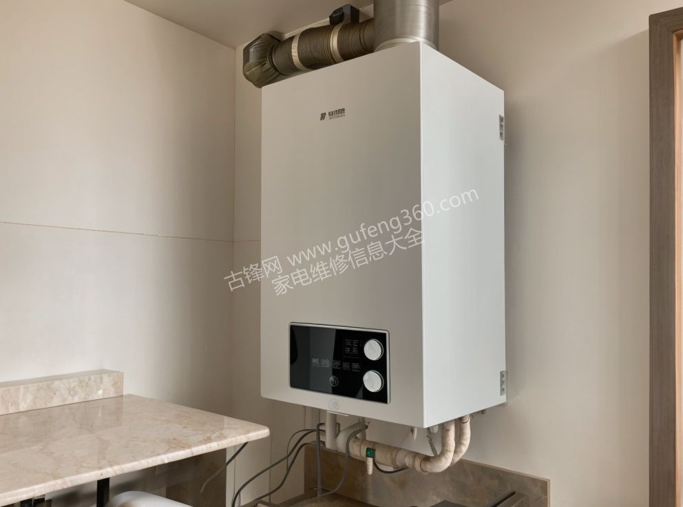 海尔壁挂炉国产还是进口的