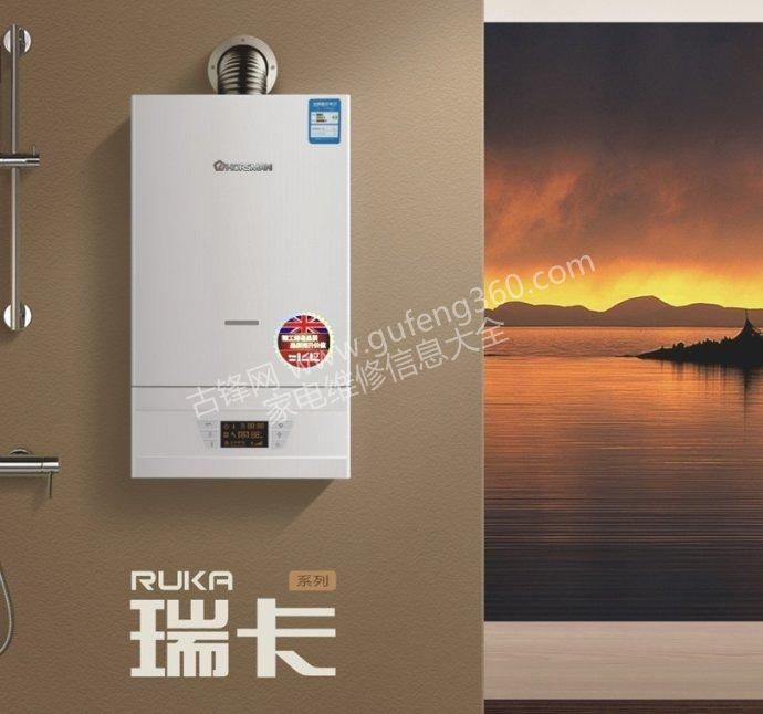 阿里斯顿壁挂炉是哪国的品牌