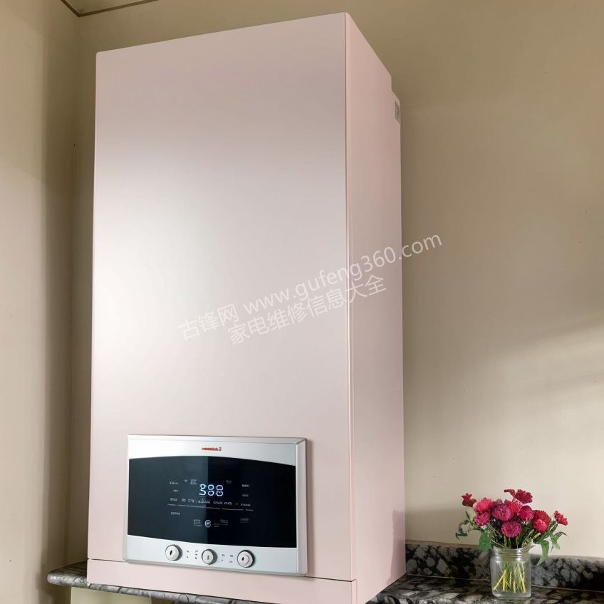 庆东纳碧安壁挂炉如何关闭供暖模式