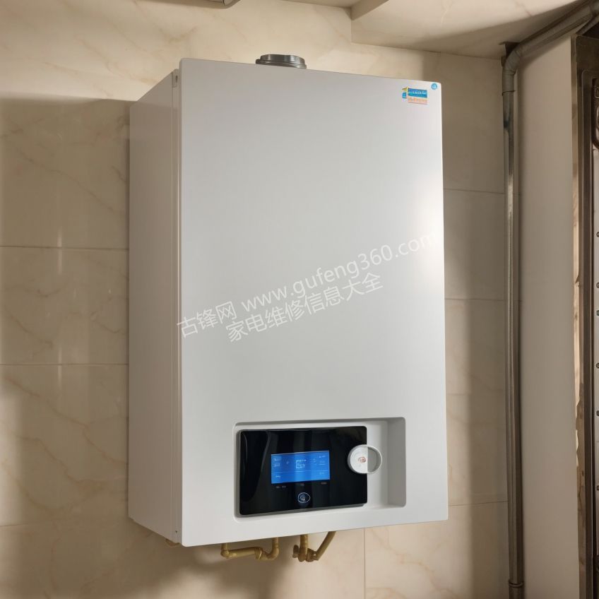 無(wú)錫萬(wàn)和壁掛爐維修電話_無(wú)錫萬(wàn)和壁掛爐維修服務(wù)中心地址號(hào)碼查詢