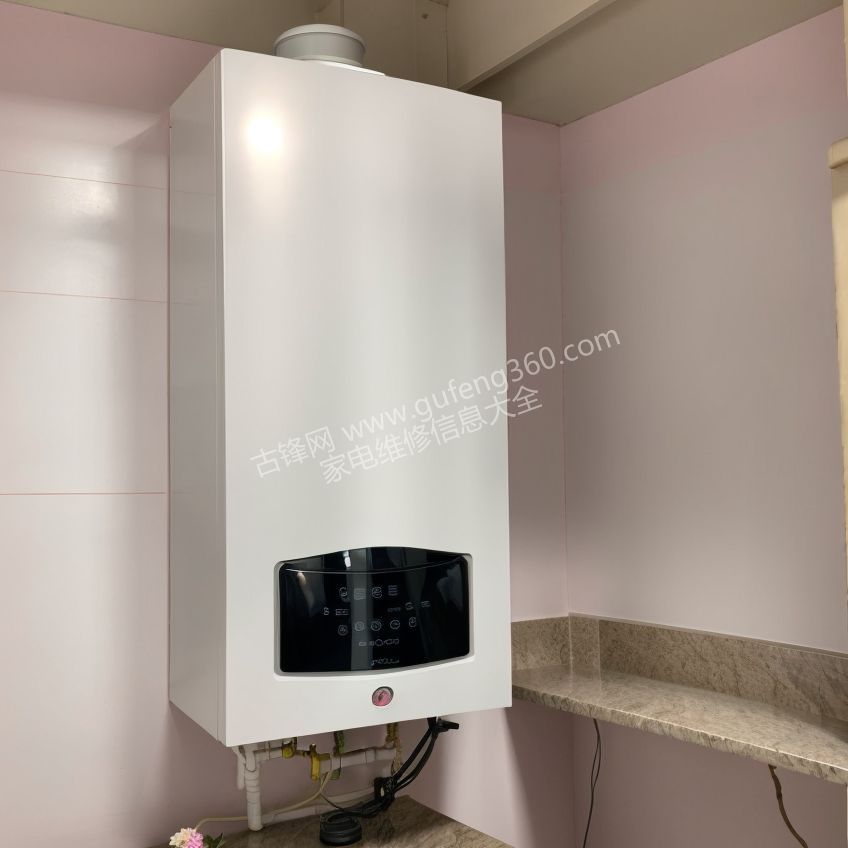 馬鞍山慶東壁掛爐維修電話_馬鞍山慶東壁掛爐維修服務(wù)中心地址號碼查詢