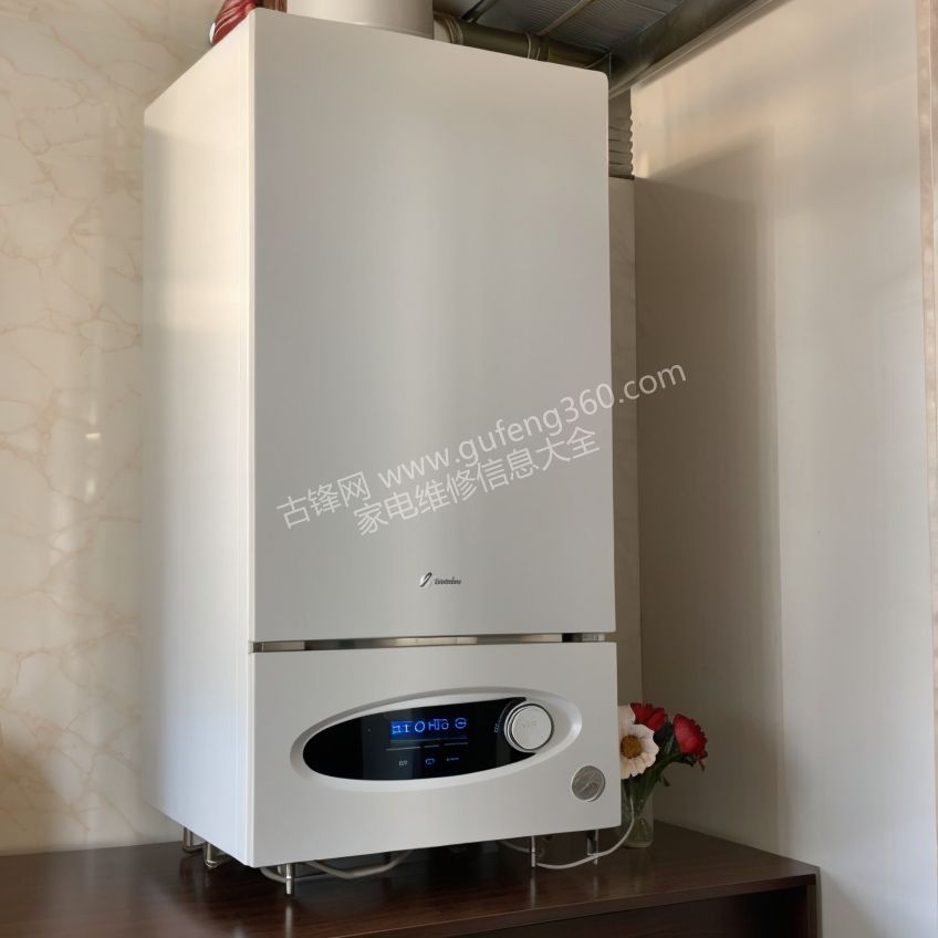 怒江海頓壁掛爐維修電話_怒江海頓壁掛爐維修服務(wù)中心地址號(hào)碼查詢