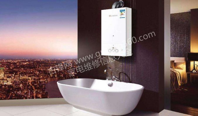 衡水博世壁掛爐維修電話_衡水博世壁掛爐維修服務(wù)中心地址號(hào)碼查詢