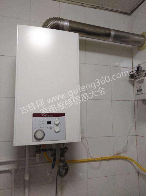 华帝壁挂炉不点火的原因及解决办法