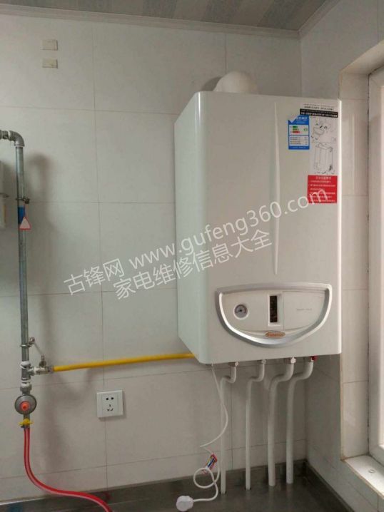 万家乐壁挂炉怎么调节洗澡水温