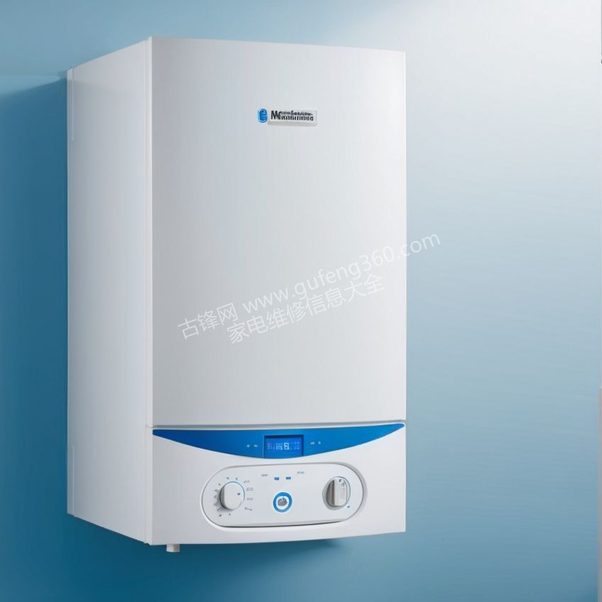 鶴崗阿里斯頓壁掛爐維修電話_鶴崗阿里斯頓壁掛爐維修服務(wù)中心地址號碼查詢