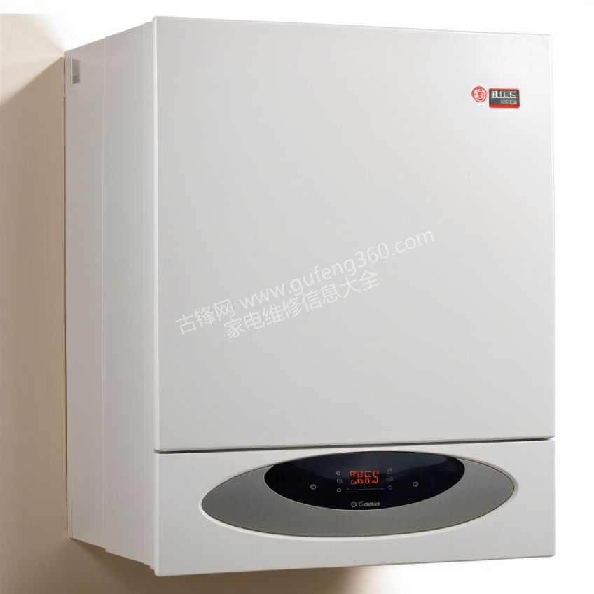 保山前鋒壁掛爐維修電話_保山前鋒壁掛爐維修服務(wù)中心地址號碼查詢