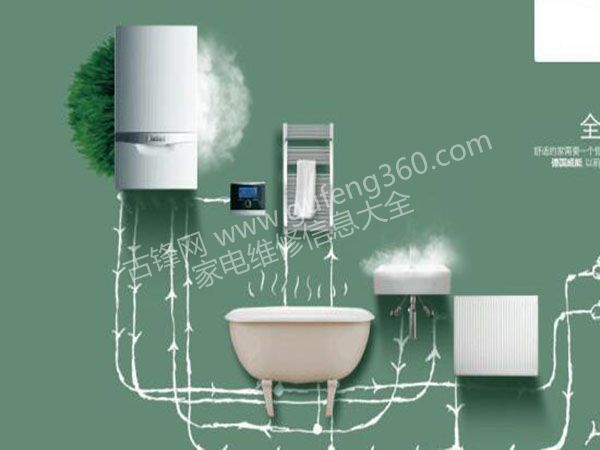 遵義萬和壁掛爐維修電話_遵義萬和壁掛爐維修服務中心地址號碼查詢