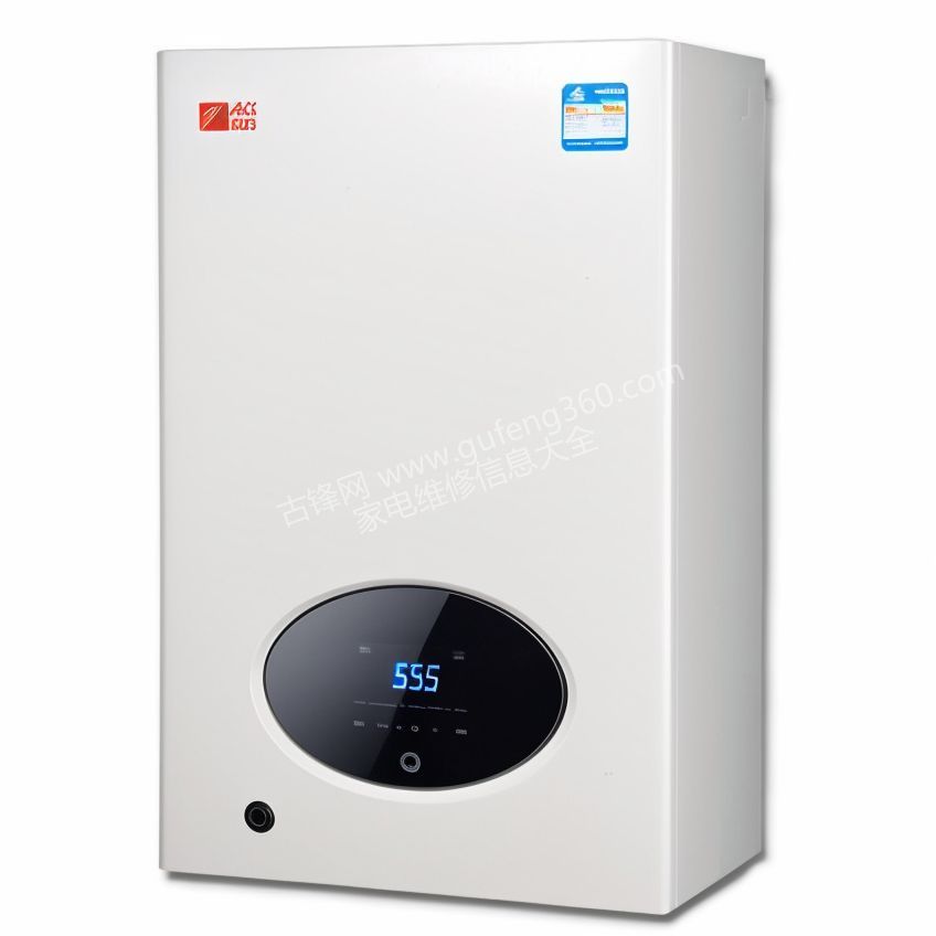 海尔壁挂炉复位开关操作步骤