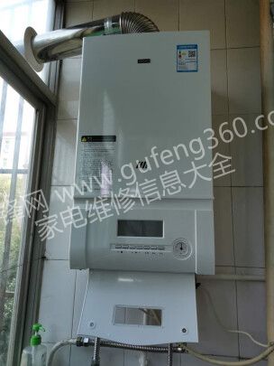 华帝壁挂炉无法点火的常见原因