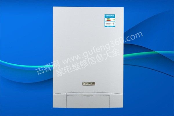 新余阿里斯頓壁掛爐維修電話_新余阿里斯頓壁掛爐維修服務中心地址號碼查詢